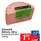 Suitsusink Rakvere, 350 g