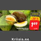 Allahindlus - Roheline melon Rimi, kg