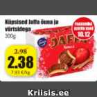 Küpsised Jaffa õuna ja vürtsidega 300 g