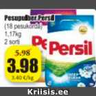 Стиральный порошок Persil