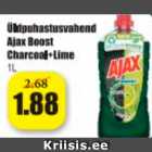 Универсальное чистящее средство Ajax Boost Charcoal + Lime 1 л