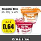 Рисовая каша Aasa