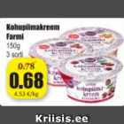 Творожный крем Farmi