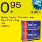 Tetley English Breakfast tee