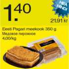 Магазин:Säästumarket,Скидка:Медовое пирожное