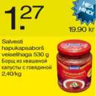 Магазин:Säästumarket,Скидка:Борщ из квашеной капусты с говядиной