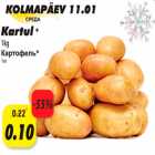 Магазин:Grossi,Скидка:Картофель