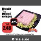 Lihasült 1 kg