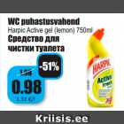 WC puhastusvahend