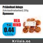 Präänikud Adugs

