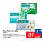 Allahindlus - Seep Palmolive, 90 g