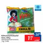 Allahindlus - Külmutatud hinkaalid Vano, 400 g