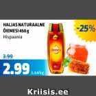 Allahindlus - HALJAS NATURAALNE ÕIEMESI 450 G