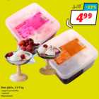 Магазин:Hüper Rimi, Rimi,Скидка:Мороженое
