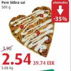 Магазин:Comarket,Скидка:Булочка