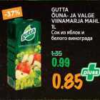 GUTTA ÕUNA- JA VALGE VIINAMARJA MAHL 1L