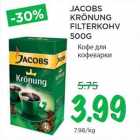 JACOBS KRÖNUNG FILTERKOHV 500G 