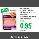 RAKVERE SUITSUTATUD VEISESINK 110G viilutatud