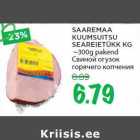 SAAREMAA KUUMSUITSU SEAREIETÜKK KG ~300g pakend