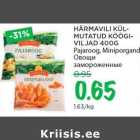 Магазин:Maksimarket, Konsum,Скидка:Овощи замороженные