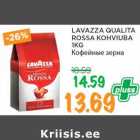 Allahindlus - LAVAZZA QUALITA ROSSA KOHVIUBA 1KG