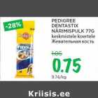 PEDIGREE DENTASTIX NÄRIMISPULK 77G keskmistele koertele 
