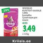 WHISKAS KUIVTOIT KASSILE 1,5KG loomaliha