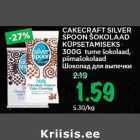 CAKECRAFT SILVER SPOON ŠOKOLAAD KÜPSETAMISEKS
300G tume šokolaad, piimašokolaad 