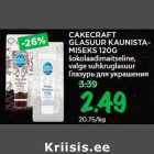 CAKECRAFT GLASUUR KAUNISTAMISEKS 120G
šokolaadimaitseline,valge suhkruglasuur 