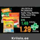 Магазин:Maksimarket,Скидка:Запеканка