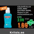 COLGATE PLAX COOL MINT SUUVESI 250ML