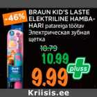 Allahindlus - BRAUN KID’S LASTE ELEKTRILINE HAMBAHARI patareiga töötav