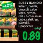 Магазин:Maksimarket,Скидка:Проростки
