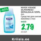 NIVEA VISAGE SILMAMEIGIEEMALDAJA 125ML õrn 
