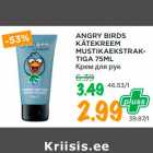 ANGRY BIRDS KÄTEKREEM MUSTIKAEKSTRAKTIGA 75ML