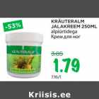 KRÄUTERALM JALAKREEM 250MLalpiürtidega
