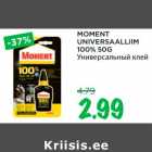 MOMENT 
UNIVERSAALLIIM
100% 50G