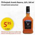 Allahindlus - Piiritusjook Aramis Reserve, 36%, 500 ml