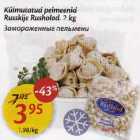Allahindlus - Külmutatud pelmeenid Russkije Rusholod, 2 kg