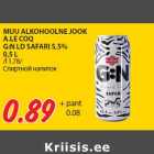 Allahindlus - MUU ALKOHOOLNE JOOK
A.LE COQ
G:N LD SAFARI 