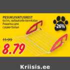 PESUKUIVATUSREST