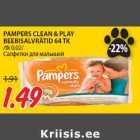 PAMPERS CLEAN & PLAY
BEEBISALVRÄTID 64 TK