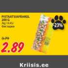 Магазин:Maksimarket,Скидка:Фисташки