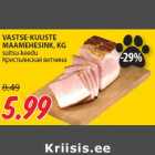 VASTSE-KUUSTE
MAAMEHESINK, KG