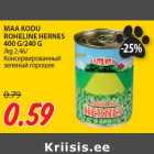 Allahindlus - MAA KODU
ROHELINE HERNES
400 G/240 G
