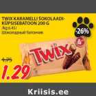 Allahindlus - TWIX KARAMELLI ŠOKOLAADIKÜPSISEBATOON
200 G