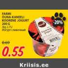 Allahindlus - FARMI
ÕUNA-KANEELI
KOORENE JOGURT
200 G