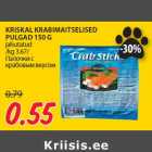 Allahindlus - KRISKAL KRABIMAITSELISED
PULGAD 150 G