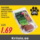 Магазин:Maksimarket, Konsum,Скидка:Котлета
Линдстрём