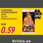 Магазин:Maksimarket, Konsum, AjaO,Скидка:Кубики для розжига
